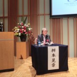 EVENT_Japan_20121016_LNG_Matsumoto