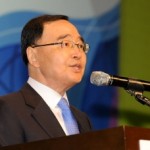 KoreanPrimeMinisterChung - crop