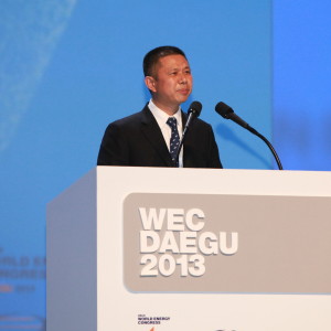 Mr Gao, Jifan giving a special address at 2013 World Energy Congress in Daegu