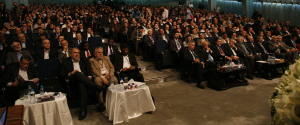 Iran Photo 2 Assembly