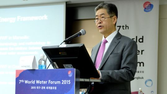 World Energy Council strengthens involvement with Water for Energy Framework