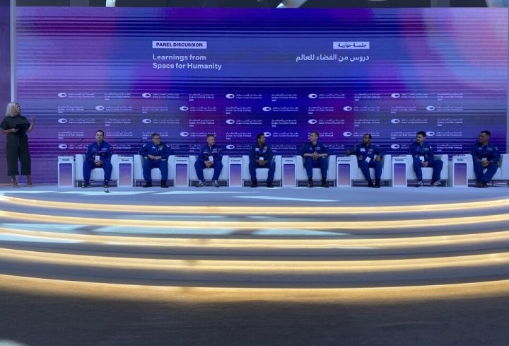 ‘How’ are you thinking about the futures of energy for people and planet?