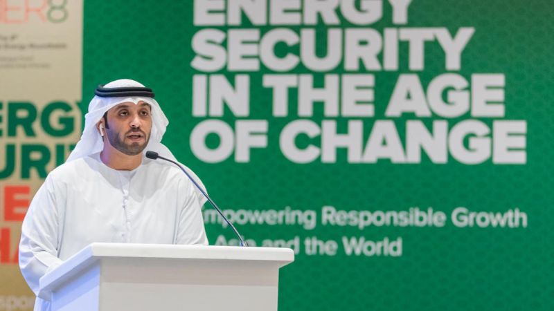 presentation on energy security