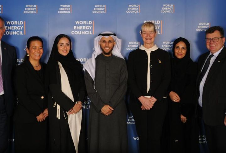 WORLD ENERGY CONGRESS 2027 to be hosted by Saudi Arabia