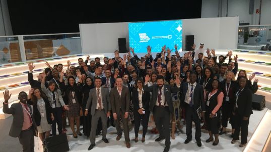  Future Energy Leaders Call for Nominations