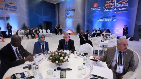 Realising Africa’s potential at the 23rd World Energy Congress