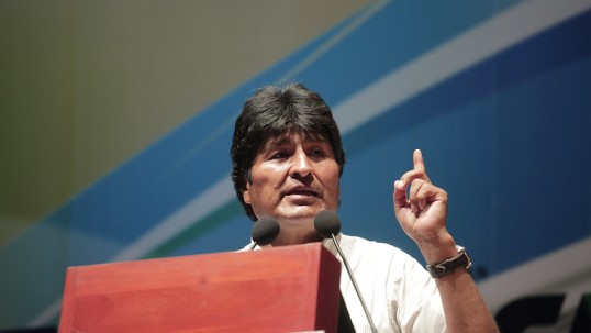 Bolivia puts on major energy congress 