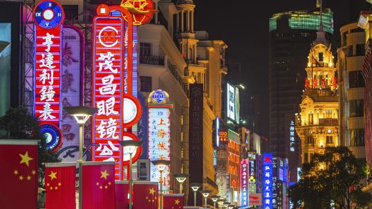 Energy leaders gather for China International Summit ahead of the World Energy Congress