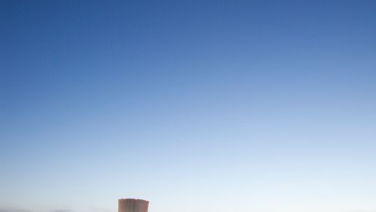 New report to highlight alarming slowdown in energy efficiency improvements