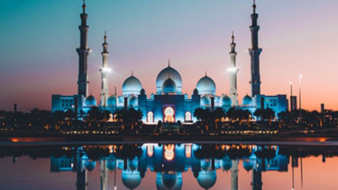 EY collaborates with the World Energy Council for innovation in energy - News & Views