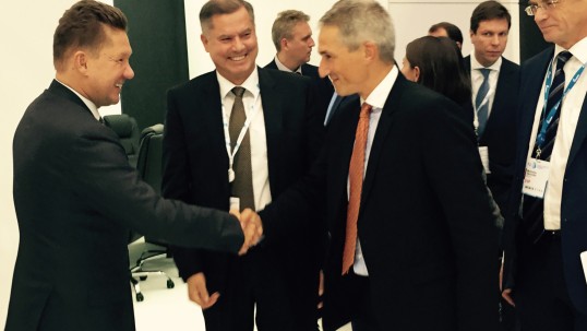 New Global Gas Centre: World Energy Council working with leading companies welcomes its newest member Gazprom