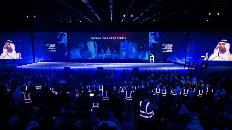 H.E. Suhail Al Mazrouei Congress 24 kick-off