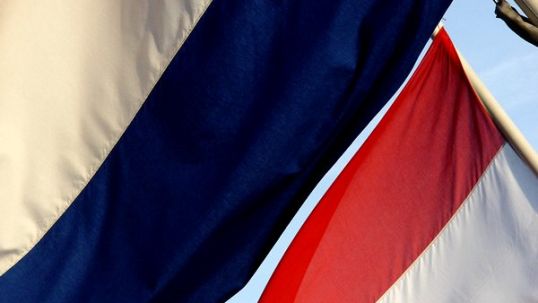 The Netherlands joins the World Energy Council