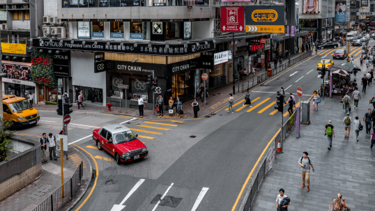 Energy in Progress or Regress?&nbsp; 