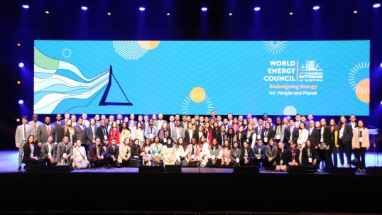 World Energy Council Announces 2026 Global Future Energy Leaders Cohort 