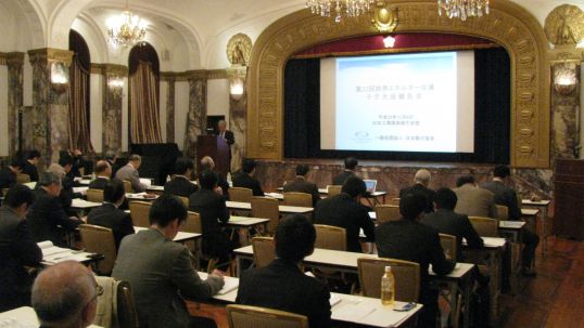 WEC Japan celebrates successful Congress in Tokyo