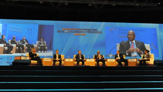 Decisive leadership needed in an uncertain energy era