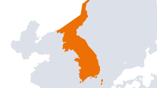 Korea: Energy Academy