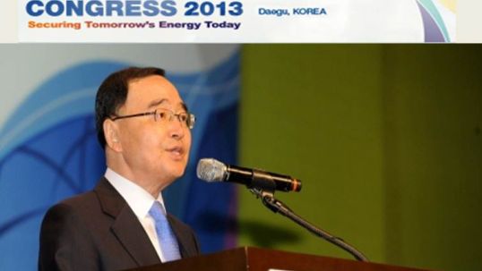 World Energy Congress gets backing from Korean Prime Minister
