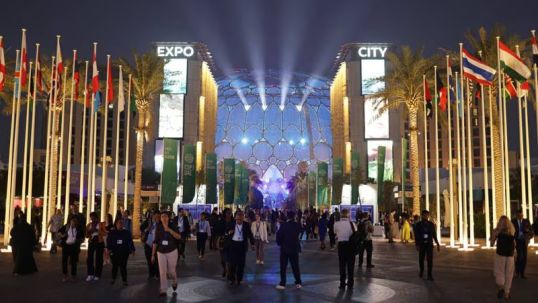 COP28: The National - Energy Industry Urged to Take Swift Measures with Methane Pledge