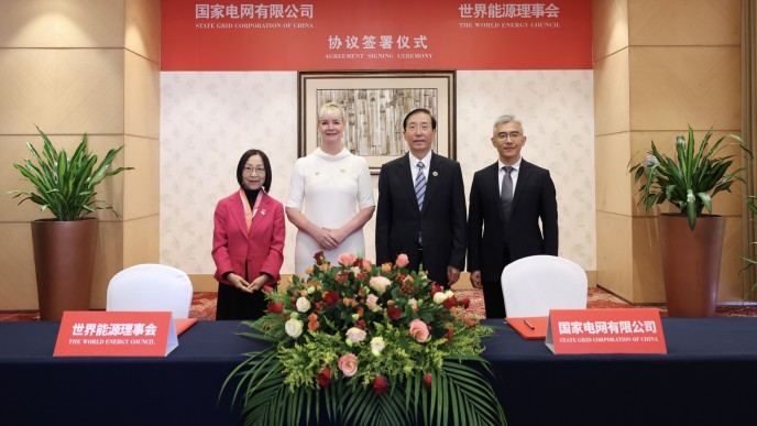 State Grid Corporation of China becomes a Patron of The World Energy Council to Further Sustainable Energy Transitions - News & Views