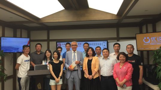 China learns from Germany