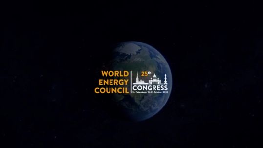 Energy for Humanity announced as the theme for the 25th World Energy Congress in 2022 