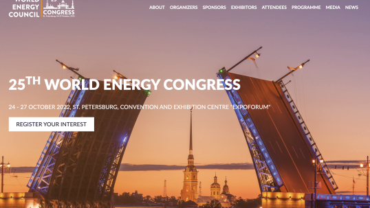 25th World Energy Congress’ official website is now launched