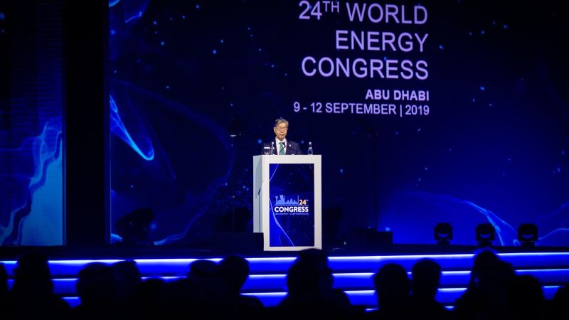 World Energy Council Chairman Kim