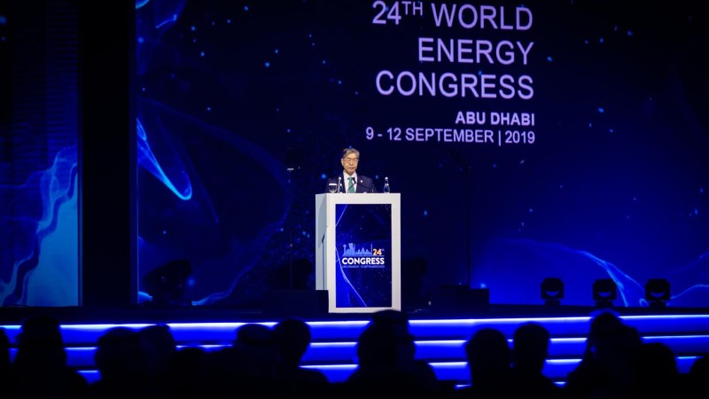 World Energy Council Chairman Kim