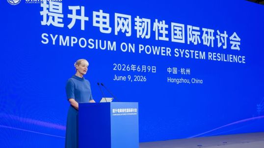 “The world energy system is a living system of people, organisations, institutions and communities” - Dr Angela Wilkinson Opening Address SGCC Symposium on Power System Resilience