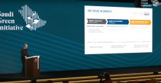 Dr Angela Wilkinson: “In the quest for solutions, there is no shortage of technology or money - but Mother Nature is shuffling the deck.” - World Energy Council Search Results