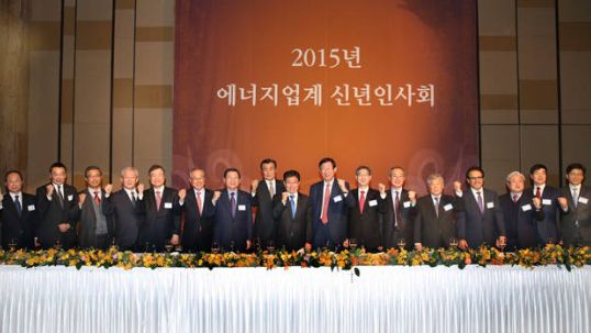 Powering Korea’s next “growth engine”