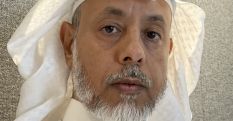 Dr Naif Mohammed Alabbadi  - World Energy Council Search Results
