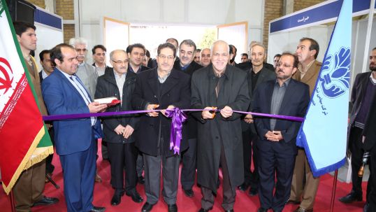 World Energy Council Iran promotes renewable energy and energy efficiency