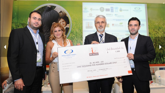 Lebanon Committee Supports Young People Education Initiative