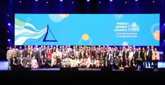 World Energy Council Announces 2026 Global Future Energy Leaders Cohort  - World Energy Council Search Results