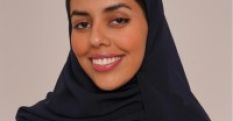 Rahaf Alhumaid - World Energy Council Search Results