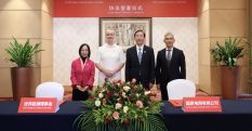 State Grid Corporation of China becomes a Patron of The World Energy Council to Further Sustainable Energy Transitions - World Energy Council Search Results