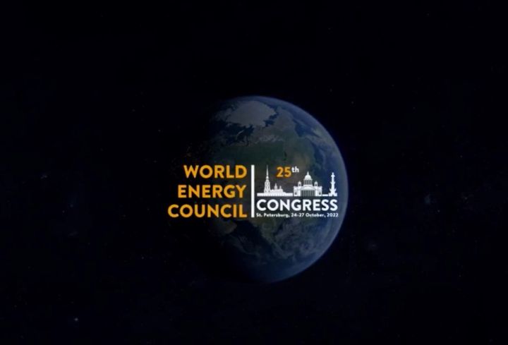 Energy for Humanity announced as the theme for the 25th World Energy Congress in 2022 