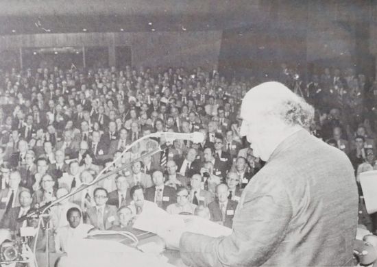 10th World Energy Conference, Former PM of Turkey, His Excellency Suleyman Demirel, Istanbul, 1977