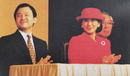 16th World Energy Congress, Tokyo, 1995