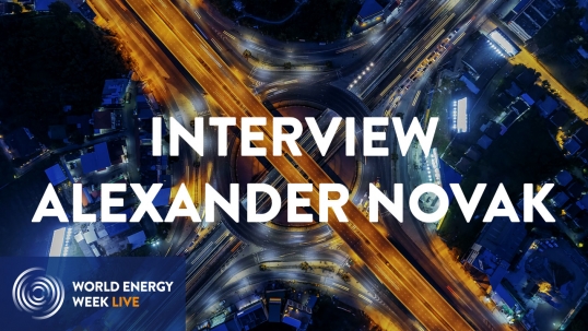 An interview with HE Alexander Novak