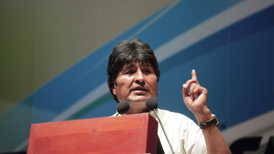 Bolivia puts on major energy congress 