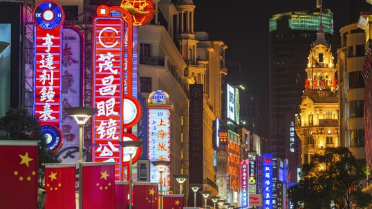 Energy leaders gather for China International Summit ahead of the World Energy Congress