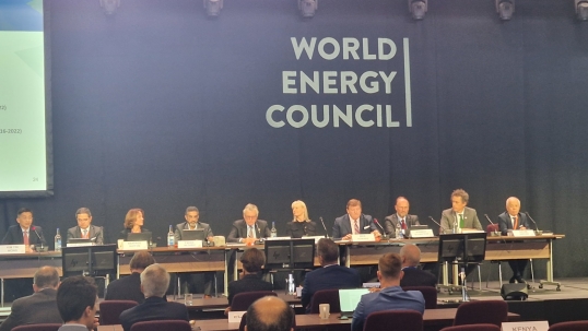Press Release: World Energy Council Elects New Board Chair and Officers