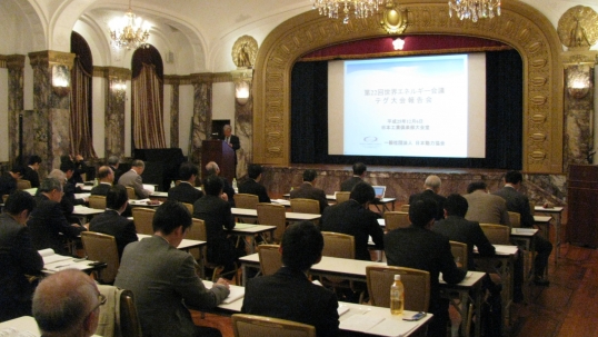WEC Japan celebrates successful Congress in Tokyo