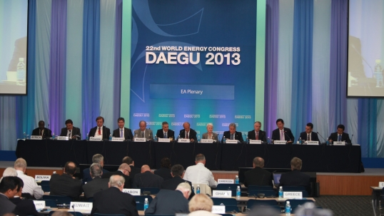 World Energy Council issues official statement ahead of 22nd World Energy Congress