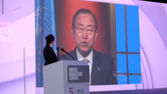 UN Secretary General Ban Ki-moon addresses World Energy Congress
