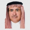 Ibrahim Al-Muhanna